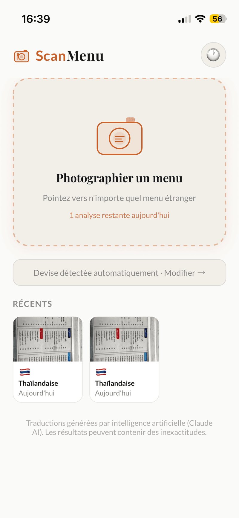 ScanMenu — écran 1