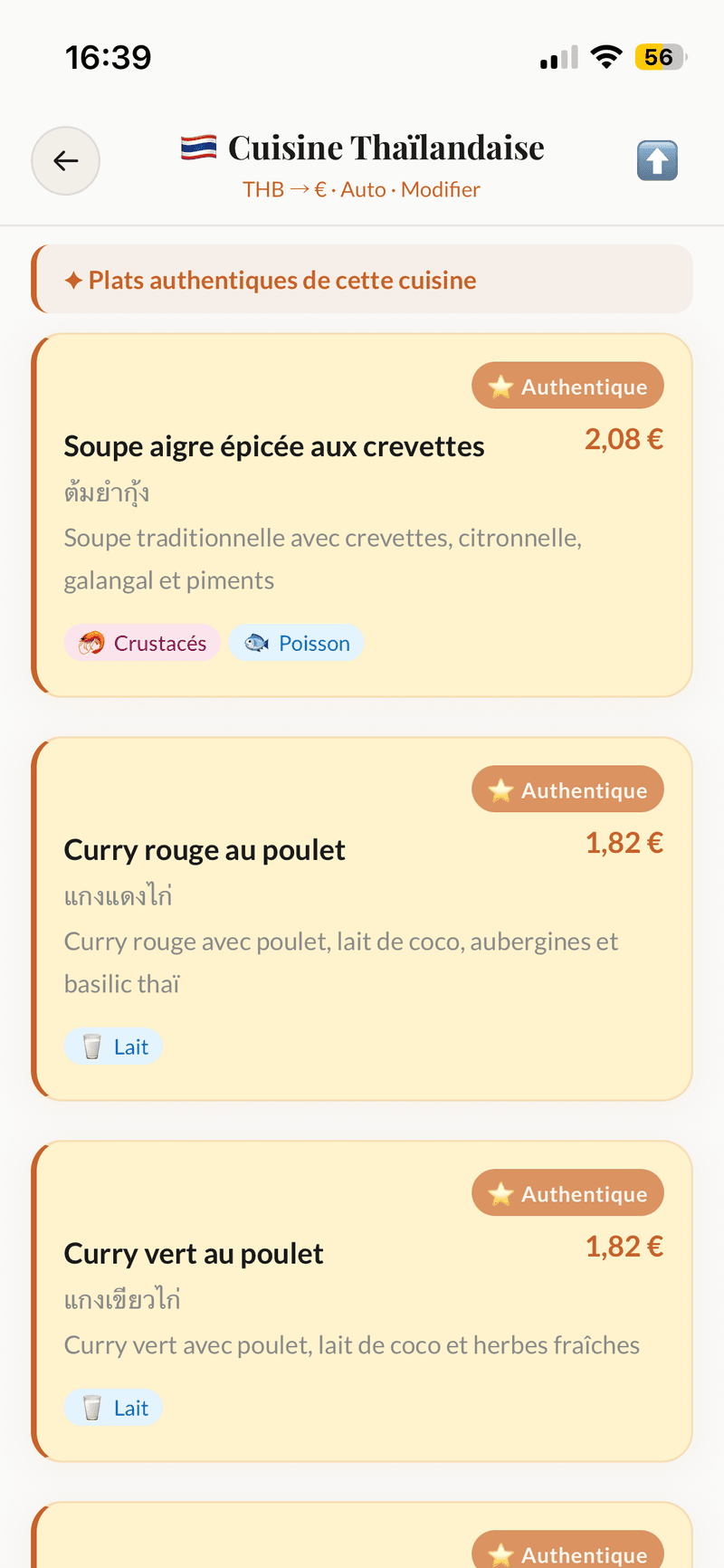 ScanMenu screenshot 2